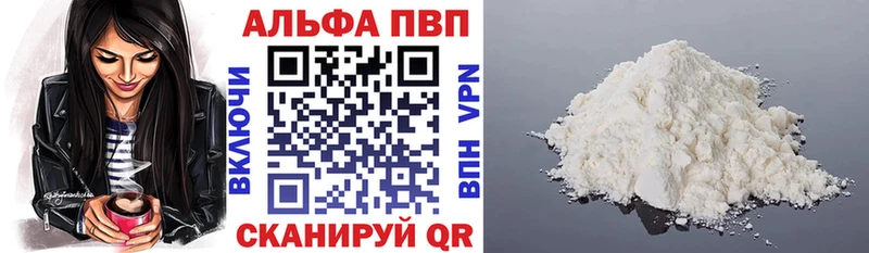 Купить Сатка MDMA  COCAIN  Кетамин  Меф мяу мяу  Марихуана  Alpha PVP 