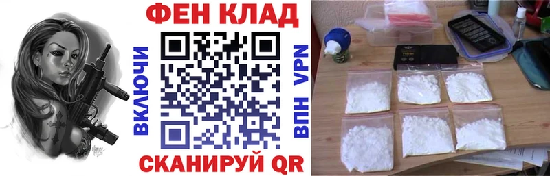 Амфетамин 98% Сатка