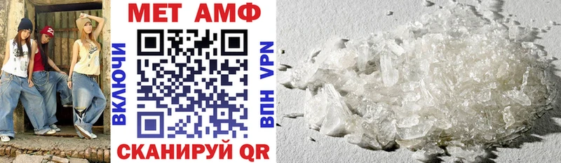 закладки Сатка Amphetamine 98%