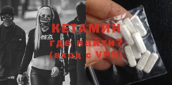 круглые Аркадак