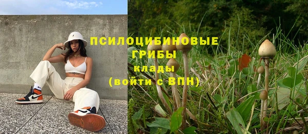 кокаин колумбия Армянск