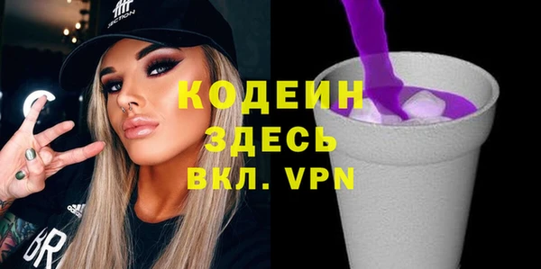 круглые Аркадак
