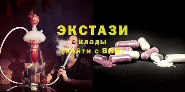 кокаин колумбия Армянск