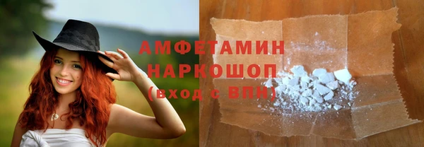 кокаин колумбия Армянск