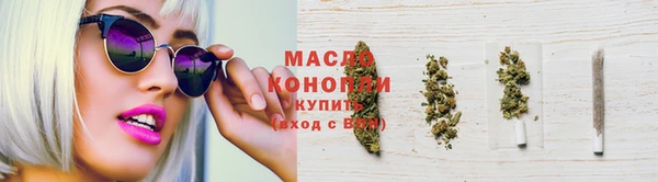 кокаин колумбия Армянск