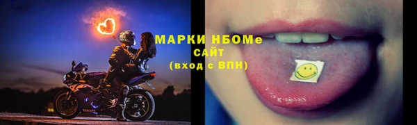 круглые Аркадак
