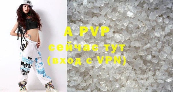 кокаин колумбия Армянск