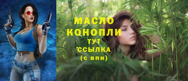 круглые Аркадак