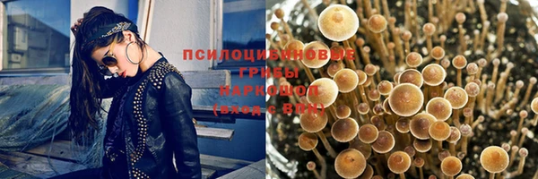 кокаин колумбия Армянск