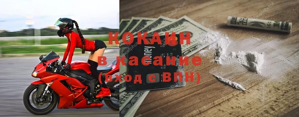 круглые Аркадак