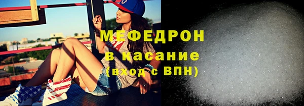 кокаин колумбия Армянск
