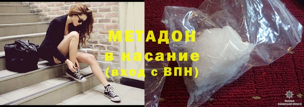 кокаин колумбия Армянск