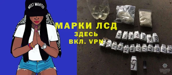 круглые Аркадак