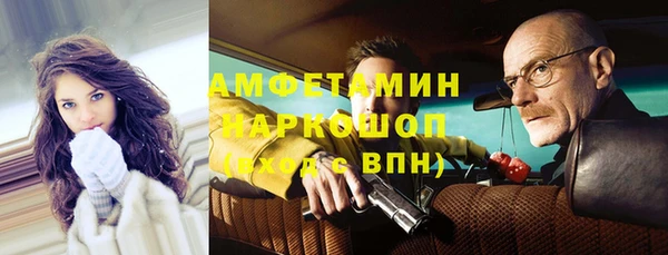 круглые Аркадак