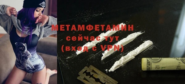 кокаин колумбия Армянск