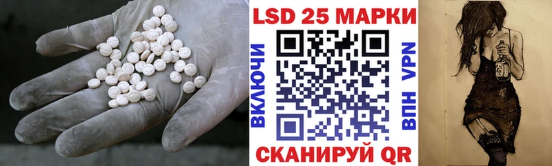 блэк спрут ссылка  Сатка  ЛСД экстази кислота 