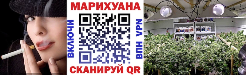 Каннабис конопля  сайты даркнета какой сайт  Сатка  сколько стоит 